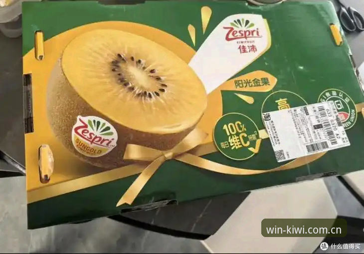 奇异果买球可靠吗?实战派玩家深度分析与全面解析